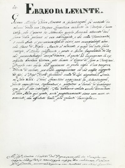 A Jewish Man from the Levant, page from 